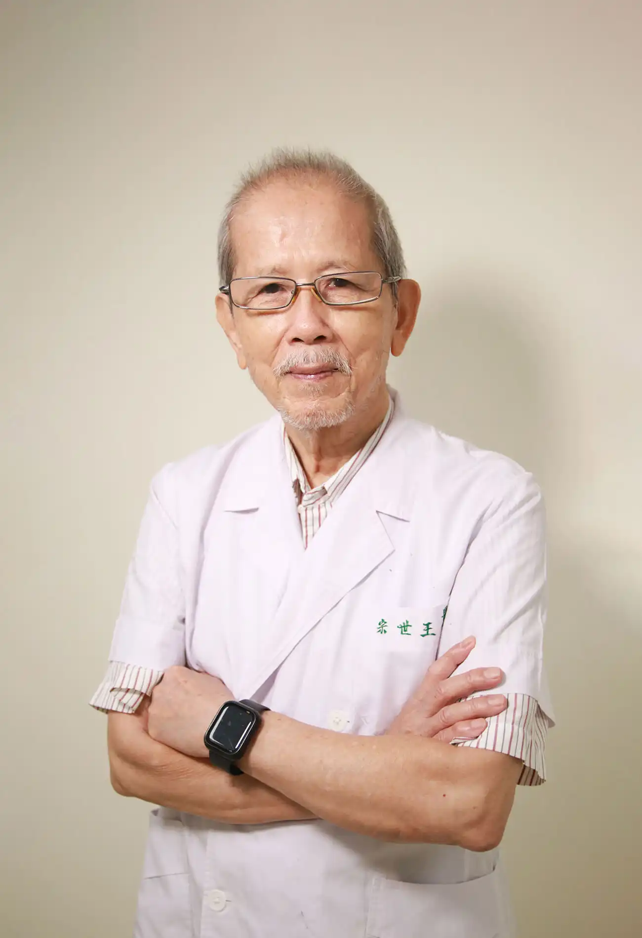 王世宗 醫師