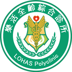 樂活全齡綜合診所 Logo